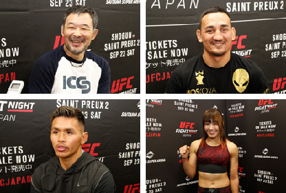 『UFCファイトナイト・ジャパン』メディアイベントが開催　フェザー級王者ホロウェイ、“レジェンド”桜庭、初参戦・近藤朱里、阿部大治も登場