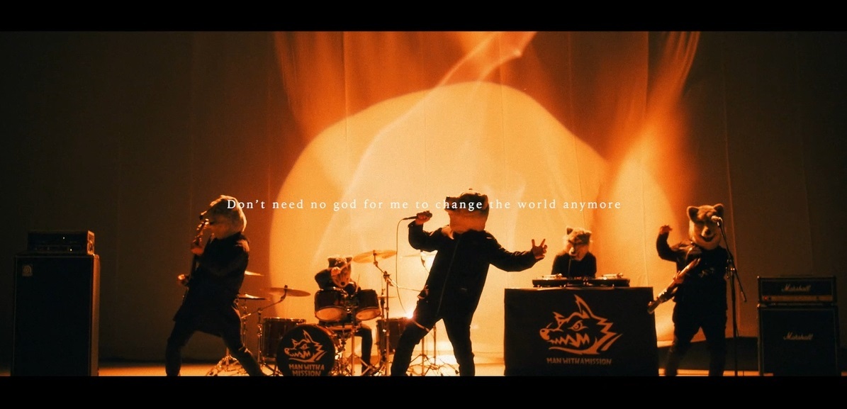 Man With A Mission Change The World のmvを公開 ミュージック