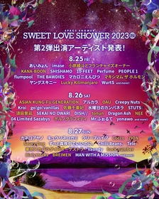 『SWEET LOVE SHOWER 2023』back number、ポルノグラフィティ、マキシマム ザ ホルモン、スカパラら第2弾出演者＆日割りを発表