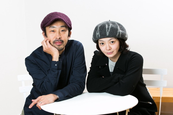 北村有起哉・田畑智子