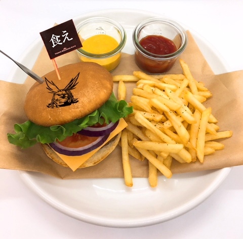 「食え」バーガー：1,500円