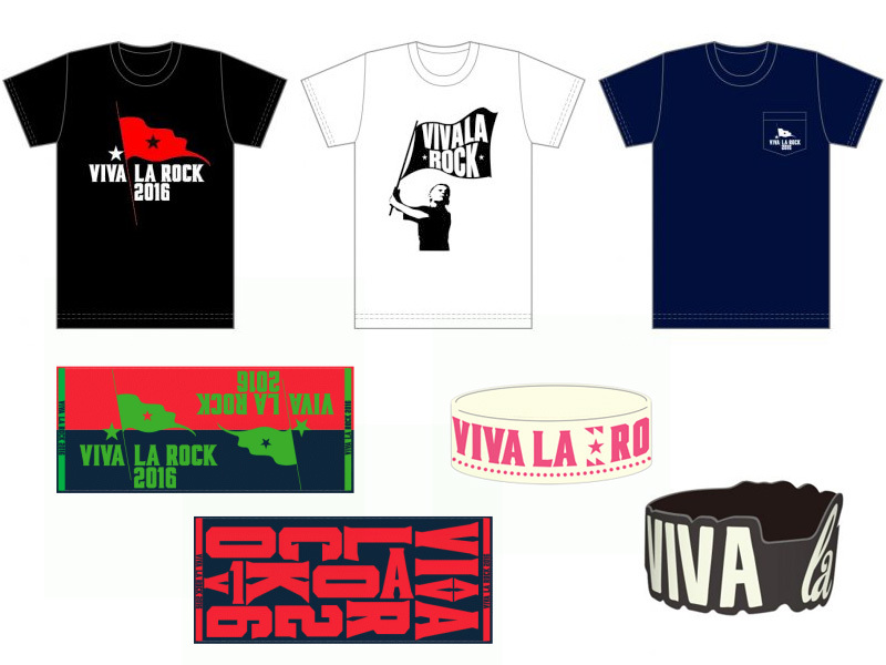 VIVA LA ROCK 2016』開催に先駆け、本日よりグッズ先行販売受付を開始