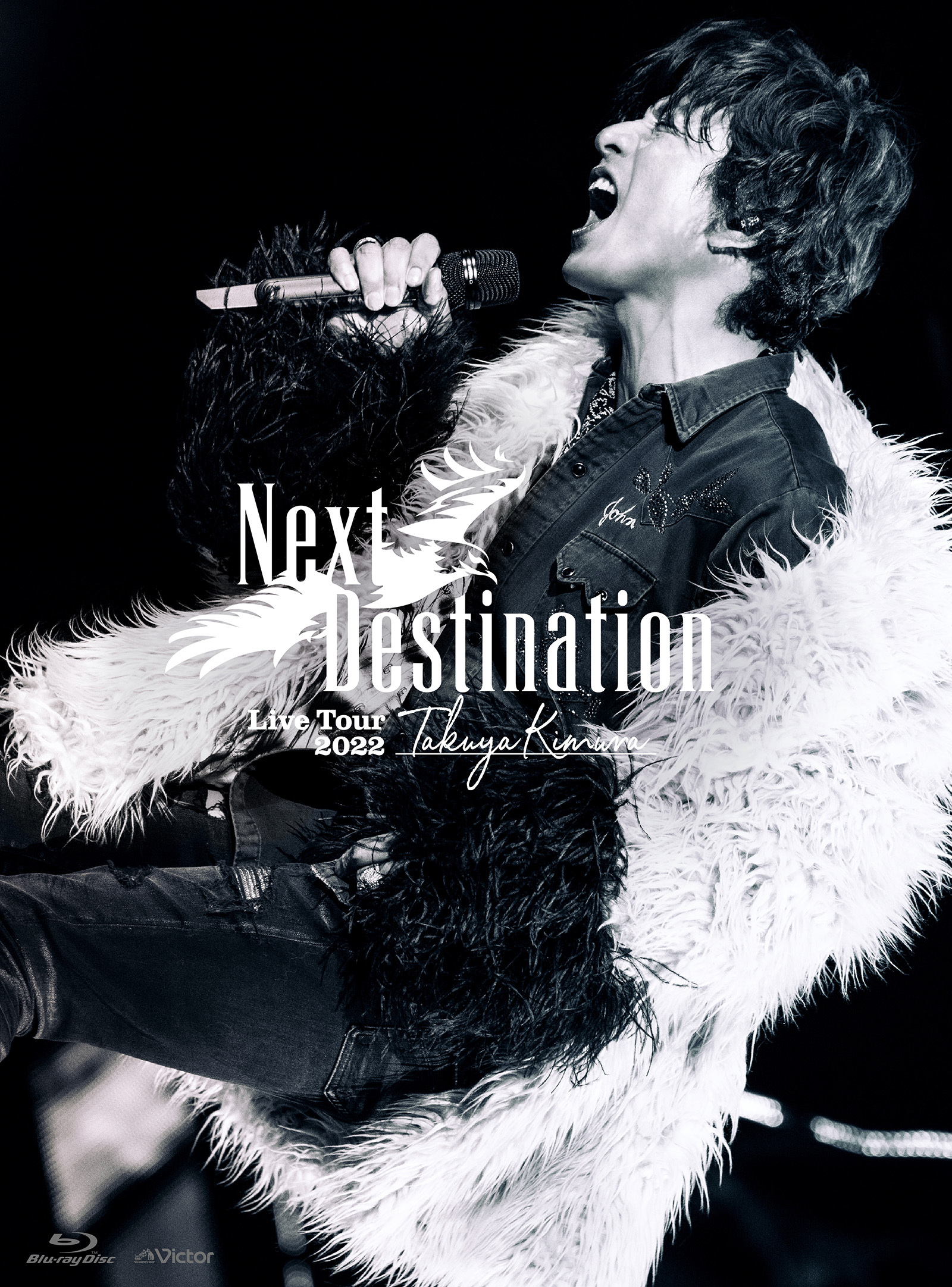 『TAKUYA KIMURA Live Tour 2022 Next Destination』ジャケット