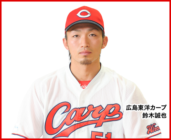 カープv7体感パラダイス 熱狂の瞬間展 にて 神ってる 鈴木誠也選手トークライブが開催決定 Spice エンタメ特化型情報メディア スパイス