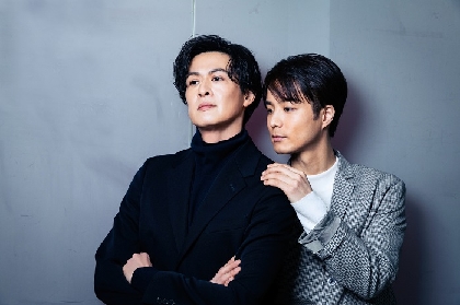 田代万里生×新納慎也「10年間の二人の関係性を役ににじませたい」～ミュージカル『スリル・ミー』インタビュー | SPICE -  エンタメ特化型情報メディア スパイス