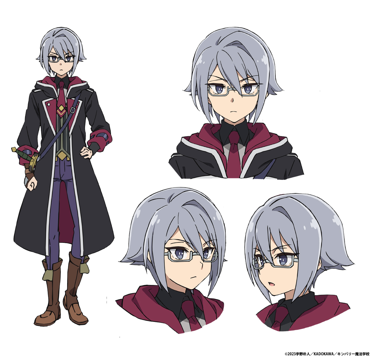 ピート＝レストン（cv：杉山里穂） （c）2023宇野朴人／KADOKAWA／キンバリー魔法学校