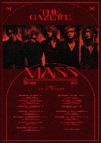 the GazettE、アルバム『MASS』の全貌が明らかとなる全国ツアーを発表