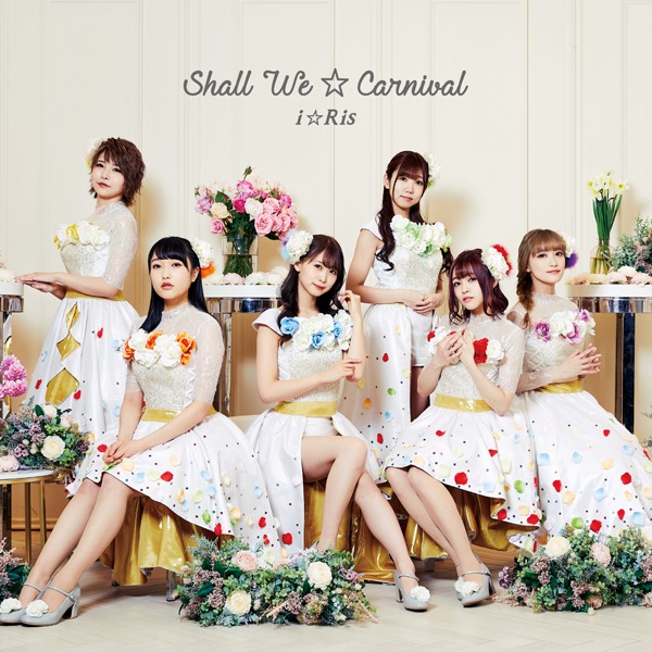 CD ONLY盤