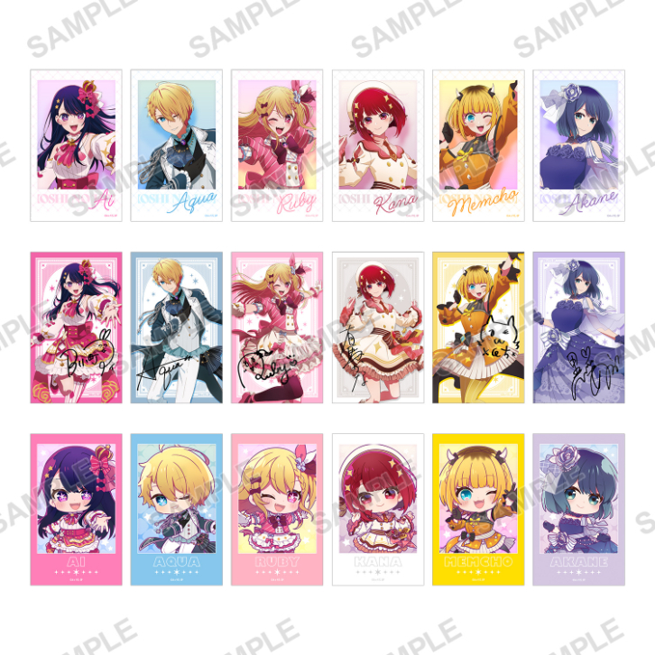 【推しの子】ミニブロマイドコレクション Exhibition ver. 1PACK／1BOX