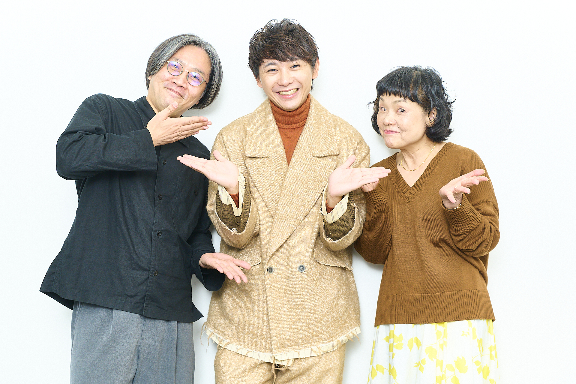 左から田村孝裕、須賀健太、重田千穂子