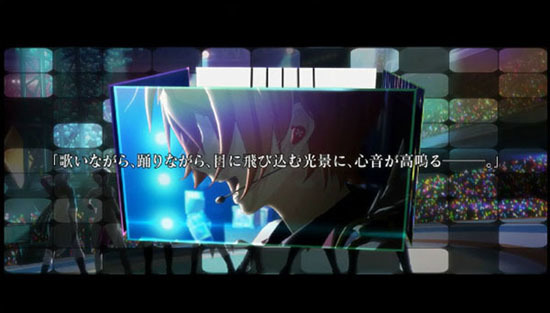 1st Anniversary Fes.記念PV・MV上映会 （C）アイドリッシュセブン