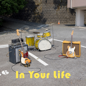 くるり　Quruli 「感覚は道標」岸田繁サイン入りCD Amazon.co.jp: 感覚は道標 [通常盤] - くるり [CD]: ミュージック