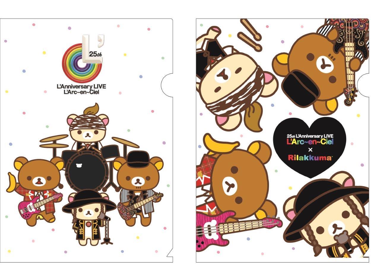 画像 L Arc En Ciel Rilakkumaコラボで ラルックマ の画像1 4 Spice エンタメ特化型情報メディア スパイス