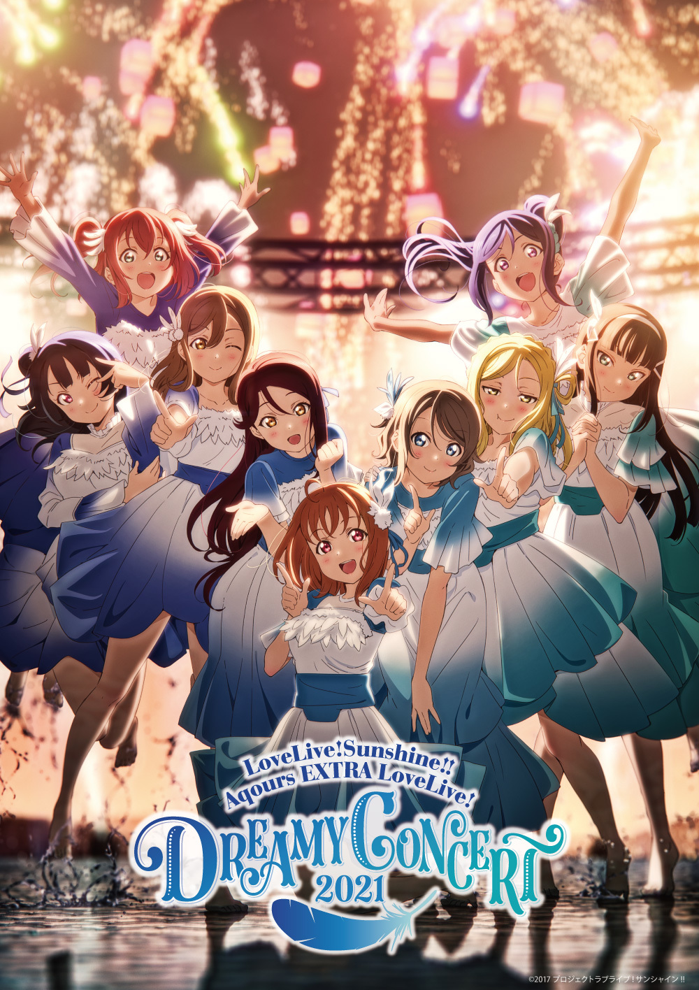 二年半ぶりのワンマンライブが見せた 変わらない けど 新しい Aqoursの姿 ラブライブ サンシャイン Aqours Extra Lovelive Dreamy Concert 21 Day 2レポート Spice エンタメ特化型情報メディア スパイス