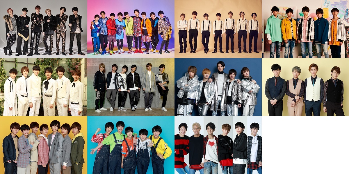 SixTONES #田中樹 #ジェシー & なにわ男子 #大西流星 #西畑大吾