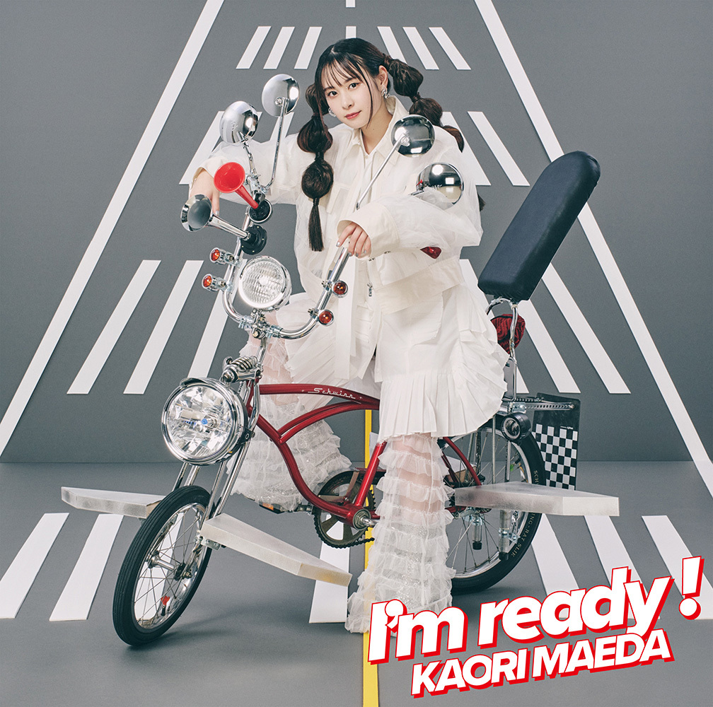 前田佳織里 3rd EP『I’m ready！』通常盤