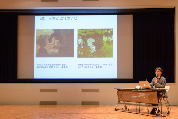 国立新美術館の米田尚輝研究員が展示概要を説明