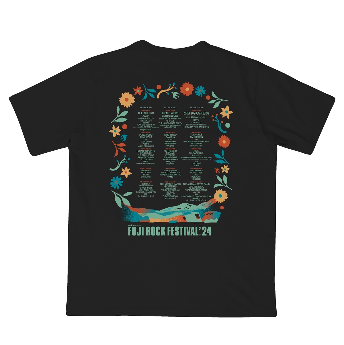 【出演者名入り：FUJI ROCK FESTIVAL’ 24 Flower T-shirt】