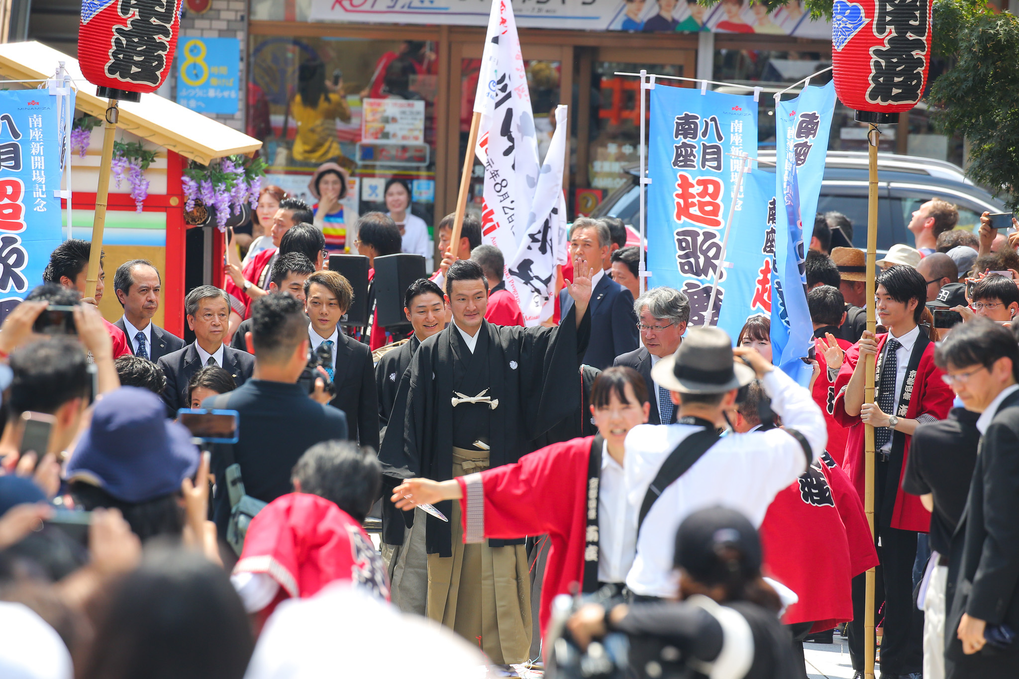 撮影＝田浦ボン