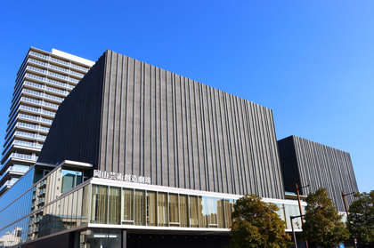 岡山芸術創造劇場 ハレノワが9月1日にグランドオープン