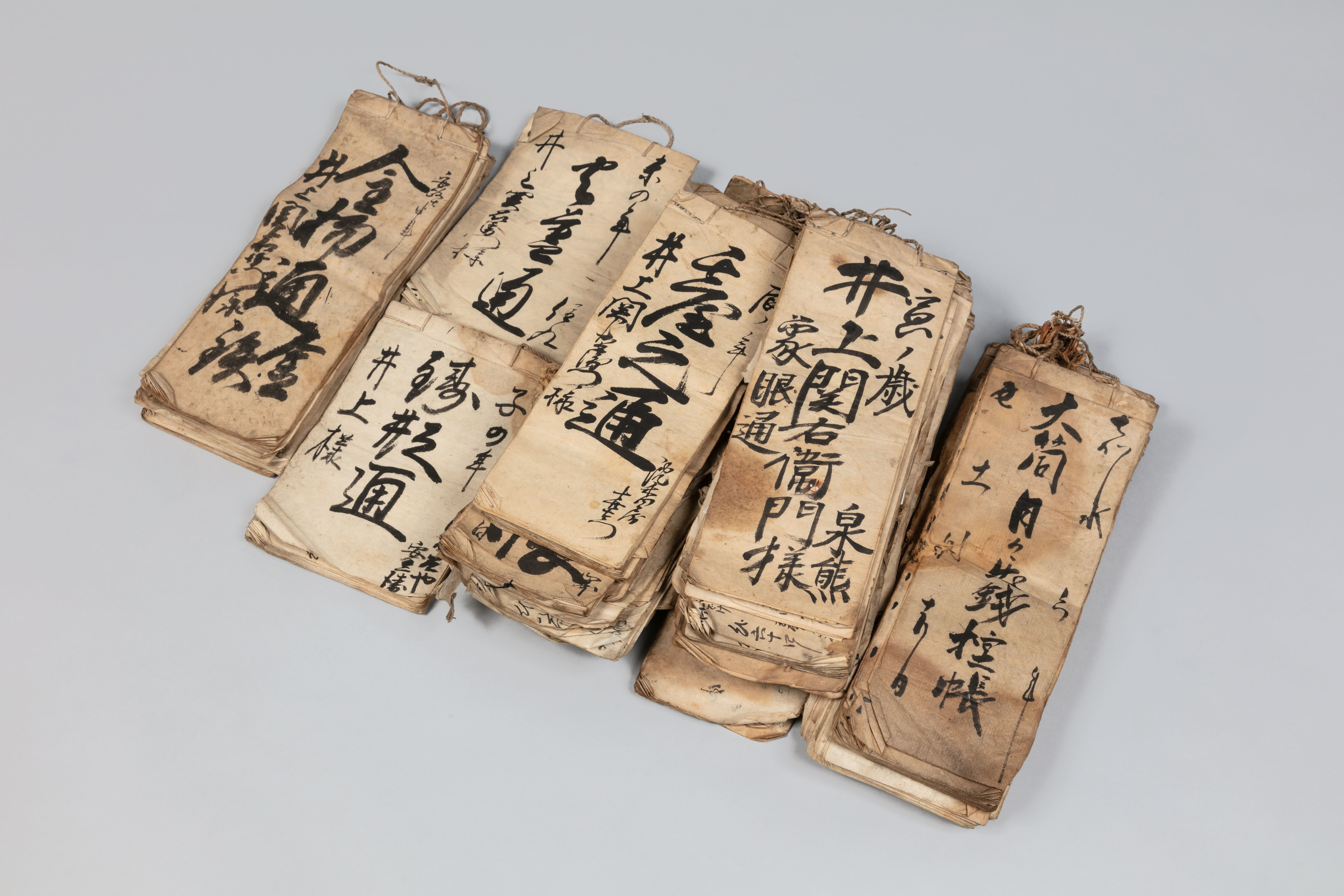 通帳（井上家資料・個人蔵）