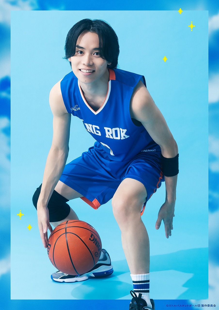 サンテ役　　太田将熙 　　　　　(C)リトルバスケットボール団 製作委員会