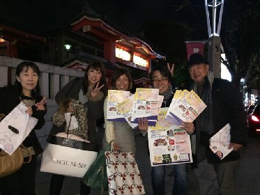 神楽坂の粋な40店舗を巡る飲み歩きイベント