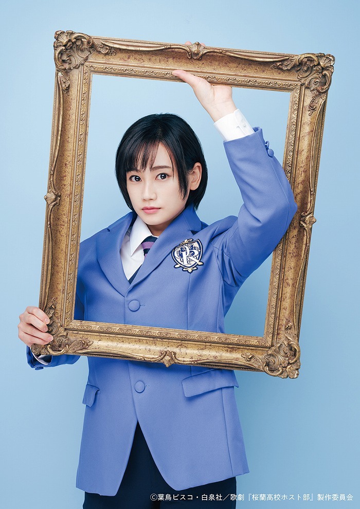 藤岡ハルヒ：山内優花