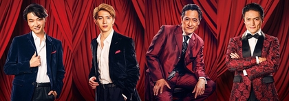 『芳雄のミュー』6/14（水）放送は『ムーラン・ルージュ』開幕直前の帝劇から生中継　甲斐翔真、橋本さとし、松村雄基が出演