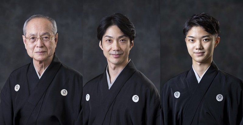 野村万作（人間国宝）、野村萬斎、野村裕基（左から） 　　(C)政川慎治