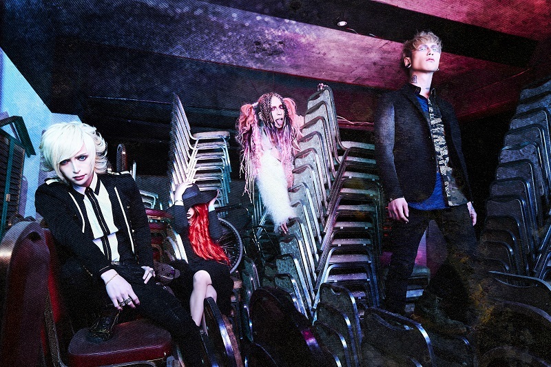 MEJIBRAY