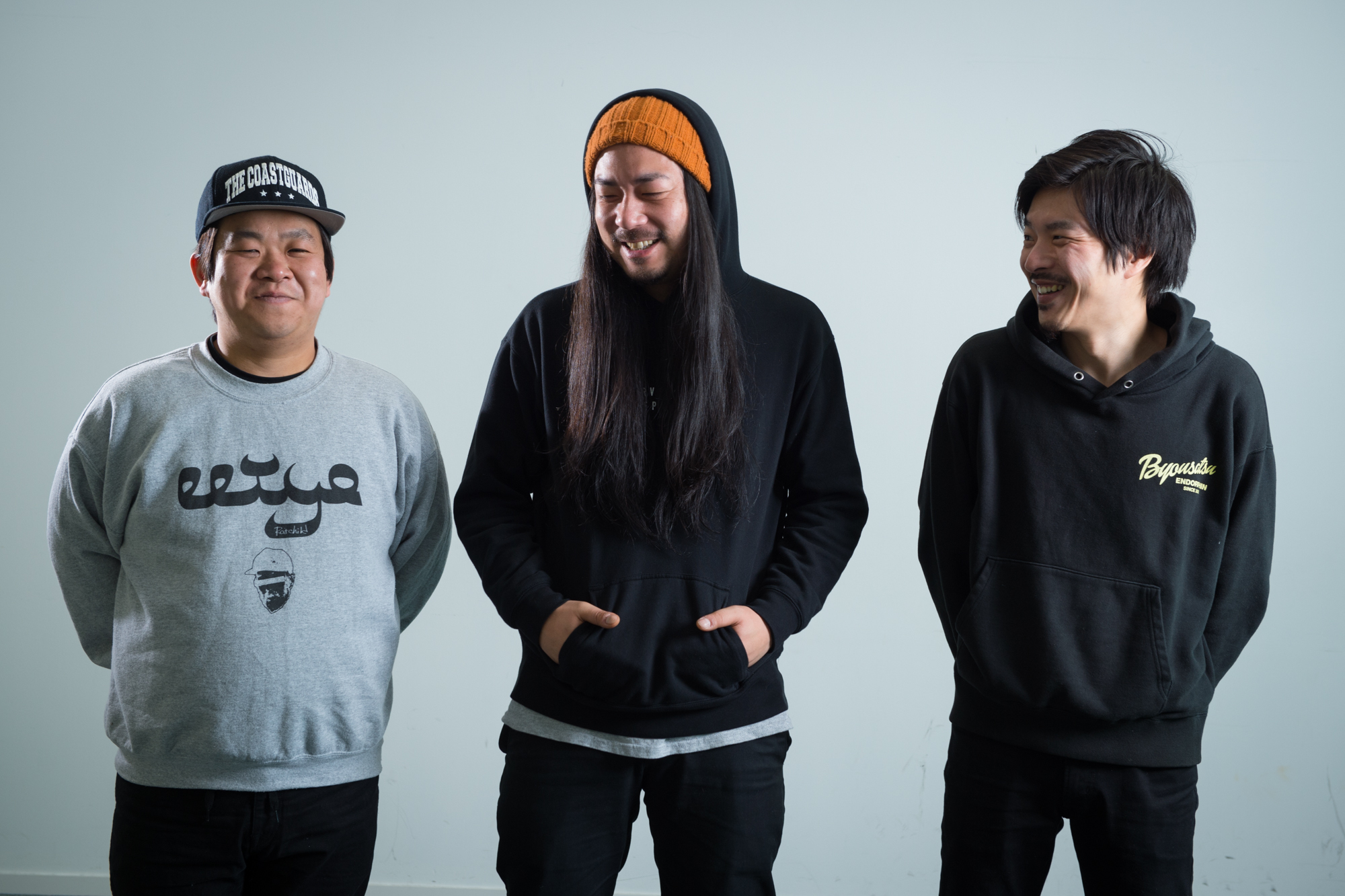 waterweed