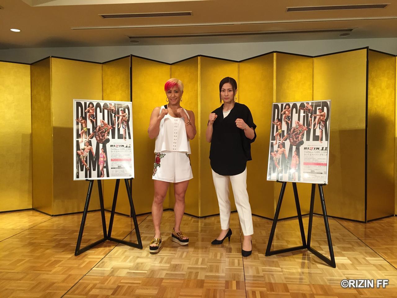 画像】RIZIN.11でRENAと浅倉カンナが再戦！ 追加カードは“ママ