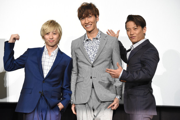 w-inds.