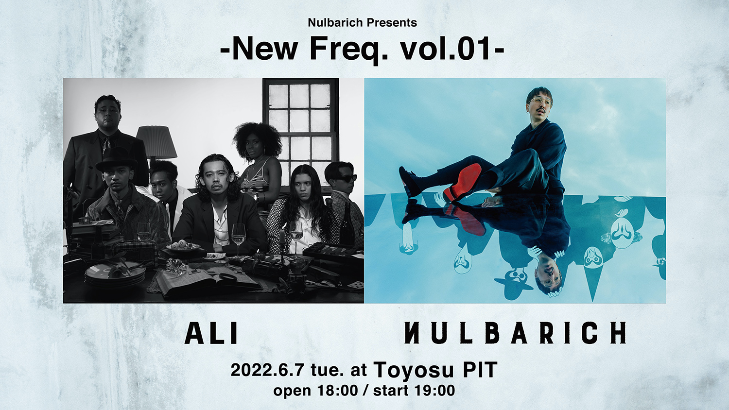 Nulbarich、ALIを迎えた初の主催ツーマンライブ開催決定（コメントあり