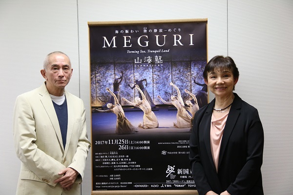 天児牛大主宰の山海塾『海の賑わい 陸(オカ)の静寂―めぐり』記者 天児牛大主宰の山海塾『海の賑わい 陸(オカ)の静寂―めぐり』記者
