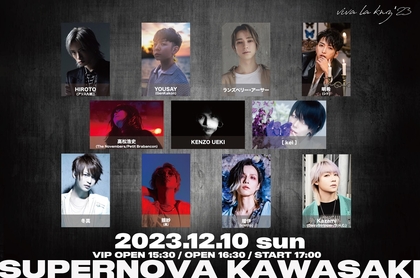 KENZO、バースデーライブ『VIVA LA KNZ』に明希(シド)、HIROTO(アリス九號.)、[ kei ]ら盟友たちが多数出演決定