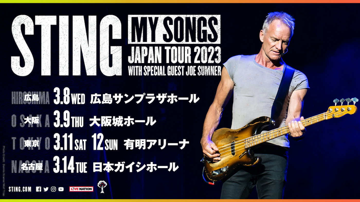 STING MY SONGS JAPAN TOUR 2023