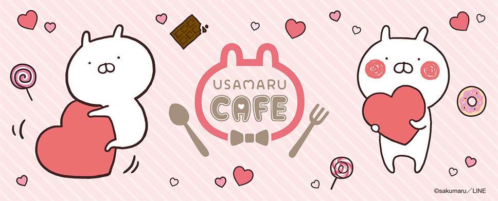 うさまるカフェ バレンタイン 来週より開催 通常メニューほかテイクアウトメニュー うさまるチョコまん なども Spice エンタメ特化型情報メディア スパイス