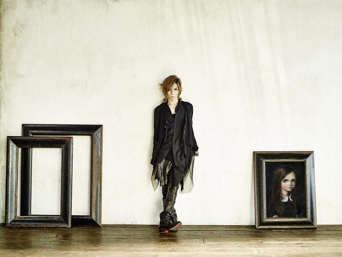 Acid Black Cherry