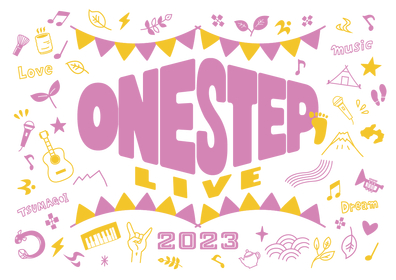 静岡県掛川市で野外音楽イベント『ONE STEP LIVE2023』が初開催　クレイジーケンバンド、水カンら出演決定