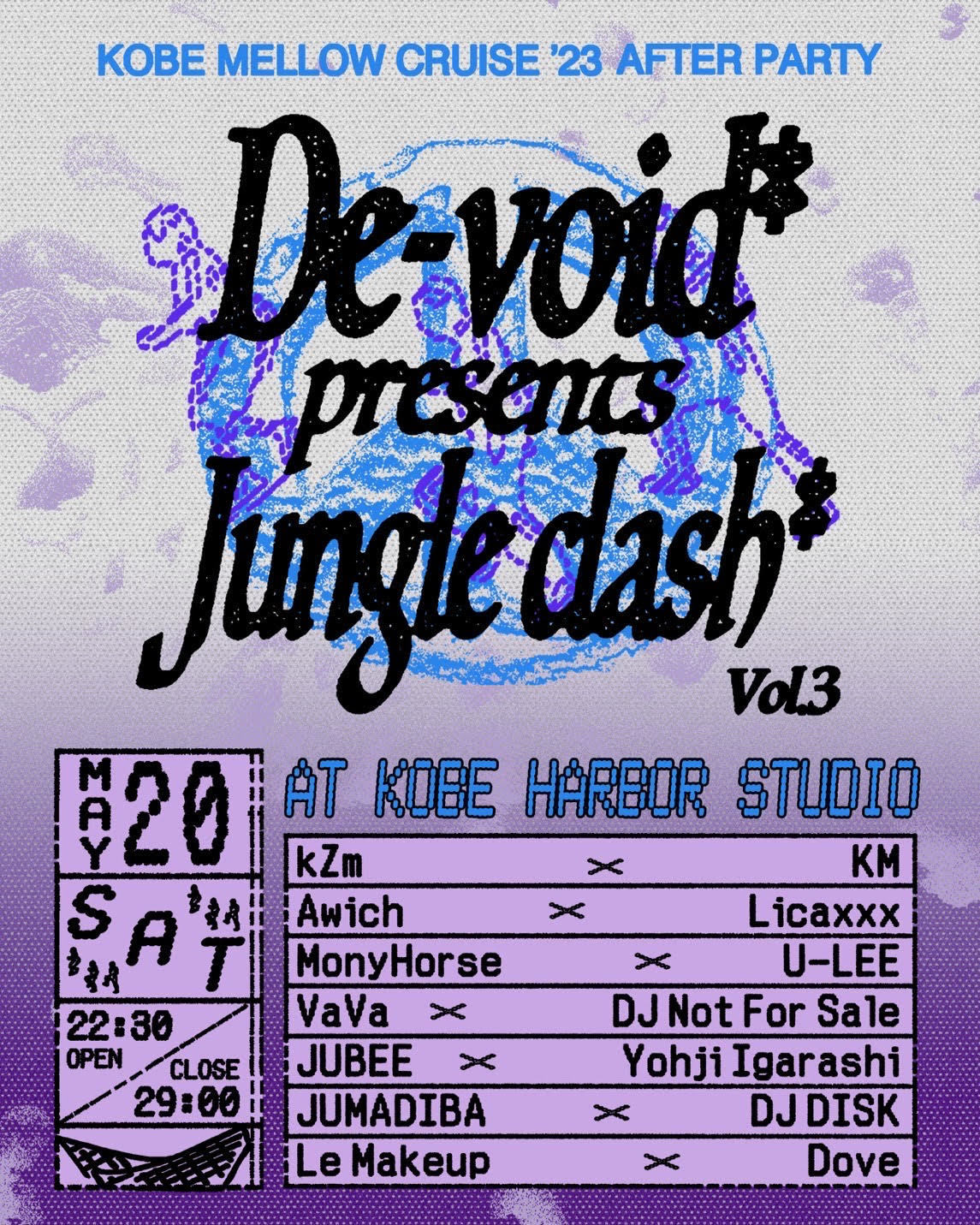 kZm × KM、Awich × Licaxxx、MonyHorse × U-LEEら出演『De-void* Presents Jungle  Clash* Vol.3』が『KOBE MELLOW CRUISE』アフターパーティーとして開催 | SPICE - エンタメ特化型情報メディア  スパイス