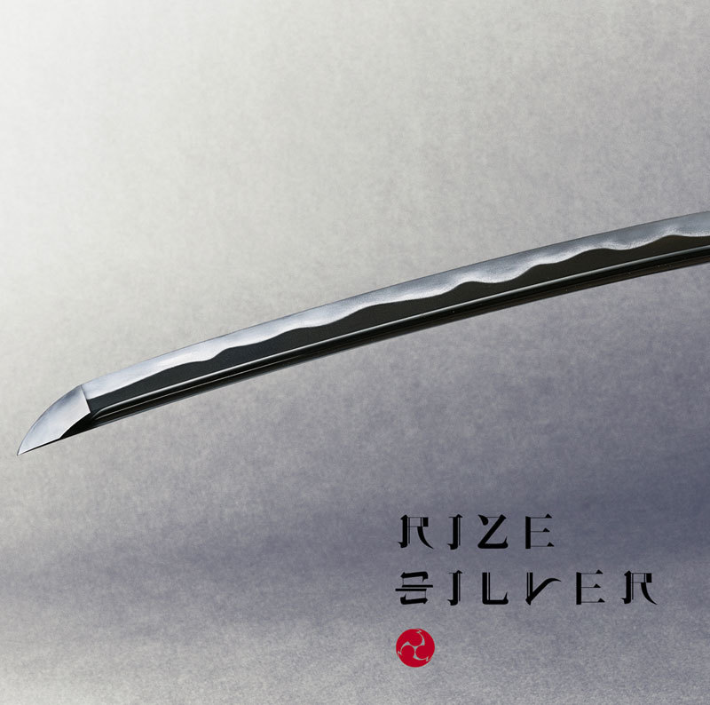 RIZE「SILVER」通常盤