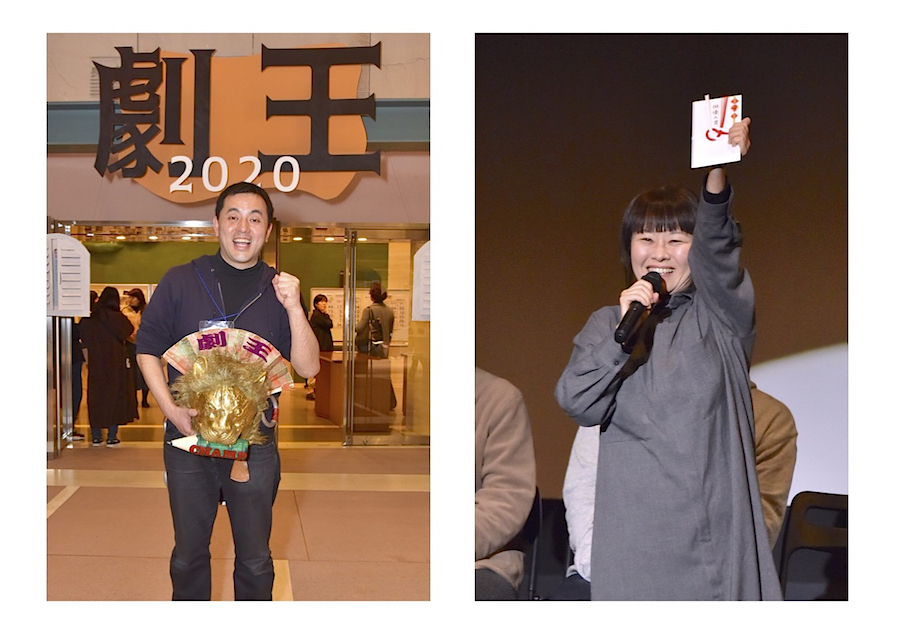  左・【第12代劇王】の座を獲得した関戸哲也　　右・【第5回俳優A賞】に輝いた荘加真美