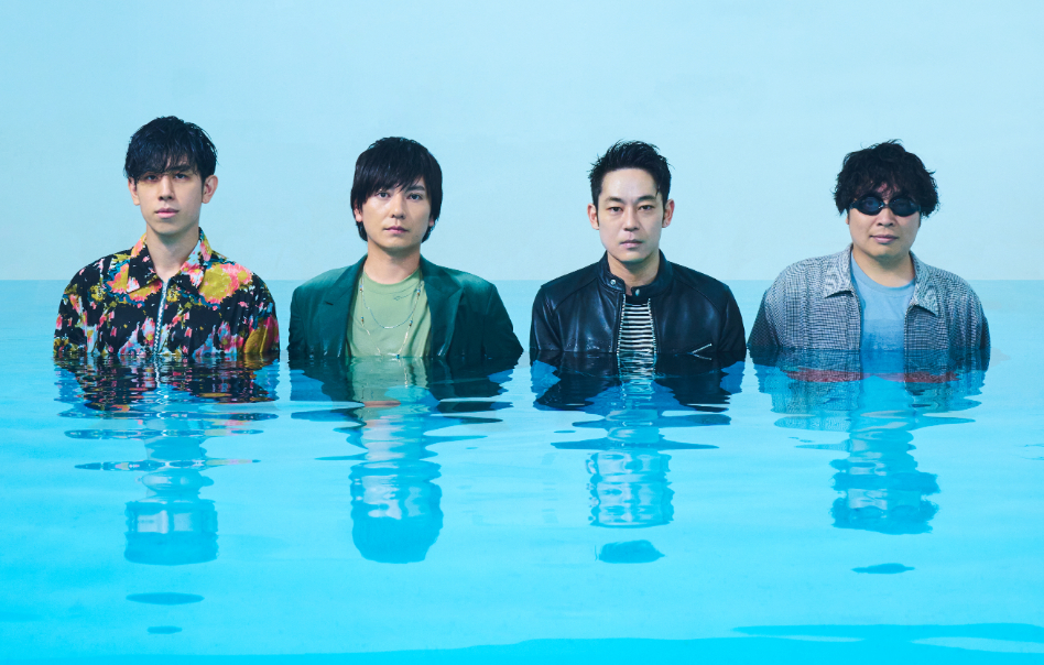 flumpool、“スペシャル”な対バンツアー『Layered Music』開催を発表