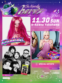 ちゃんみな、LANA、礼賛が出演、『GO-AheadZ』スピンオフ企画第2弾『GO-AheadZ here'z』がKアリーナ横浜で開催決定