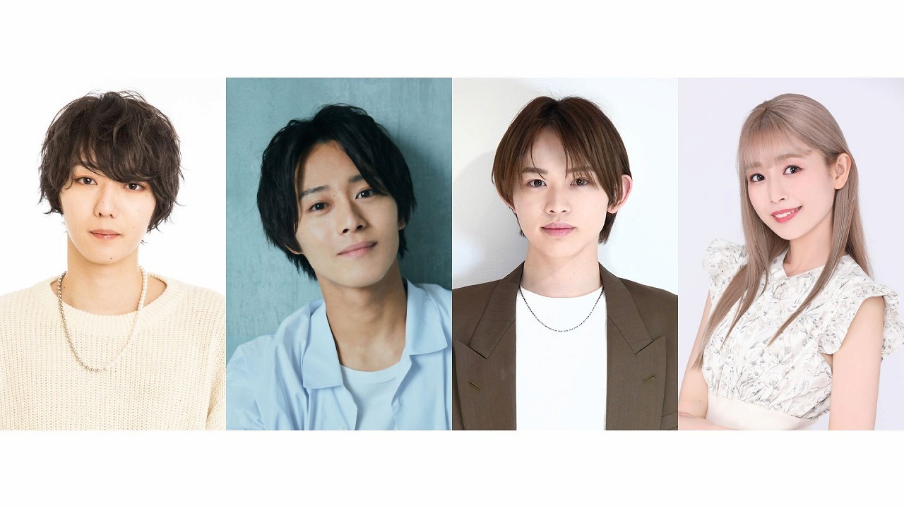 （左から）櫻井圭登・猪野広樹・明石陸・堀越せな