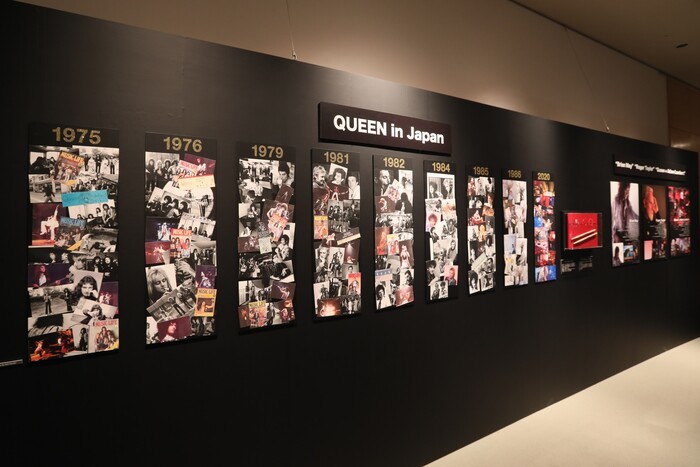 『QUEEN50周年展-DON’T STOP ME NOW-』