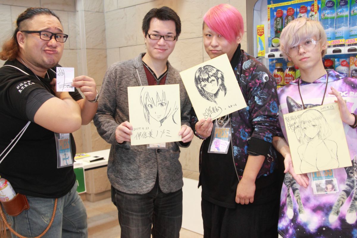 フェチフェス11に参戦した漫画家（左から、あきは@、伊佐美ノゾミ、眠井ねる、桜湯ハル）