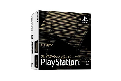 ソニー(SONY)|PLAYSTATIONクラシック|HARDOFFオフモール（オフモ